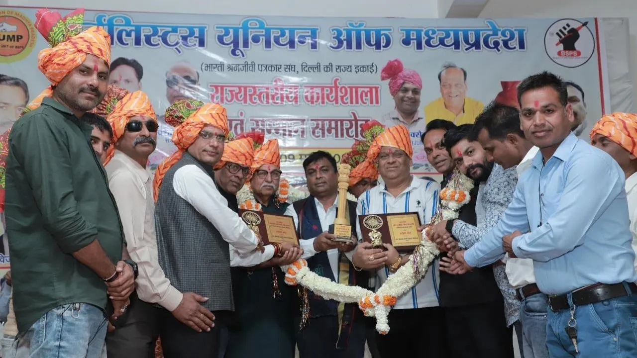 Rajeev Jain Event 10