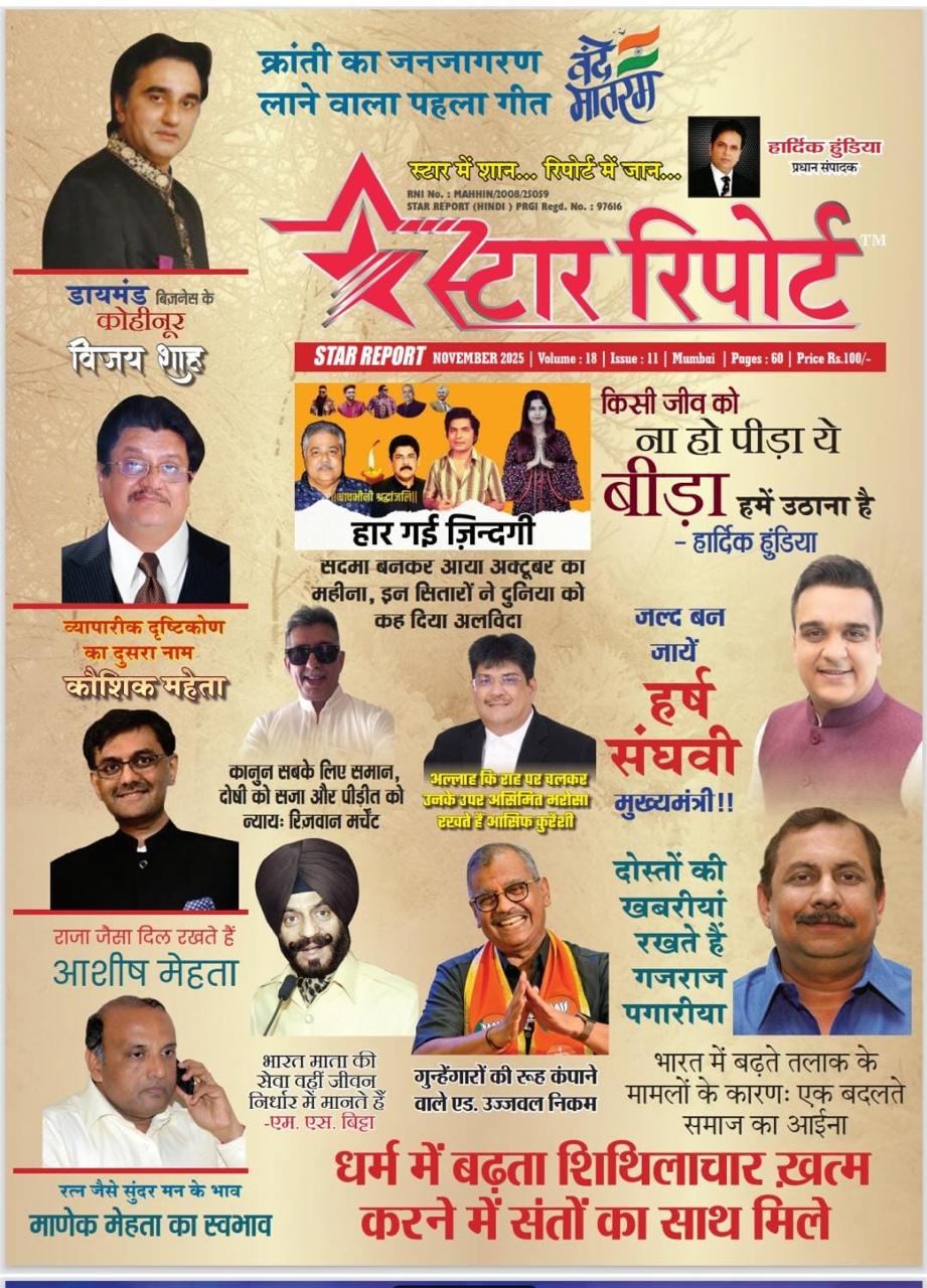 Leadership Portrait 1