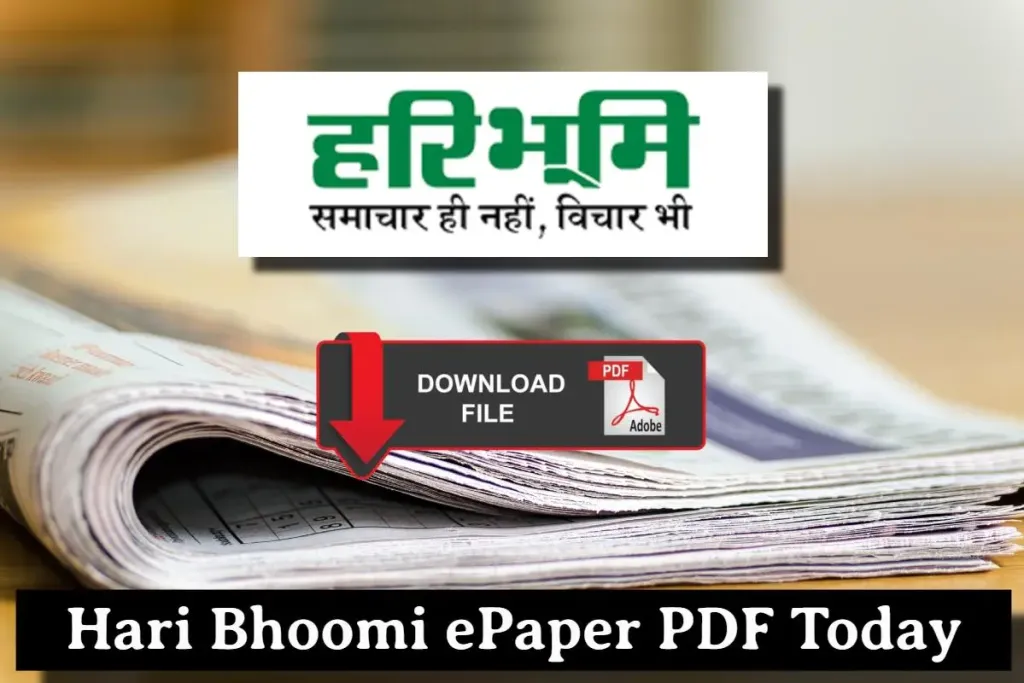 Haribhoomi Newspaper