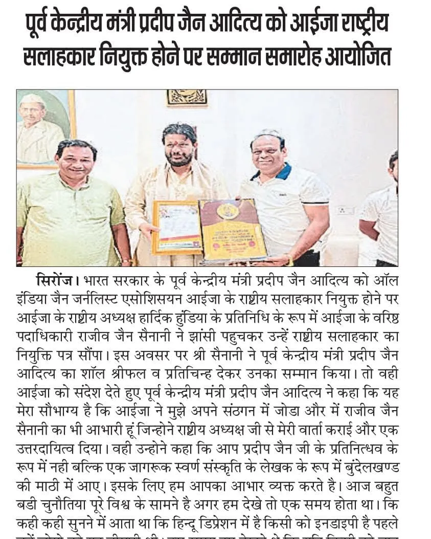 Leadership Portrait 1