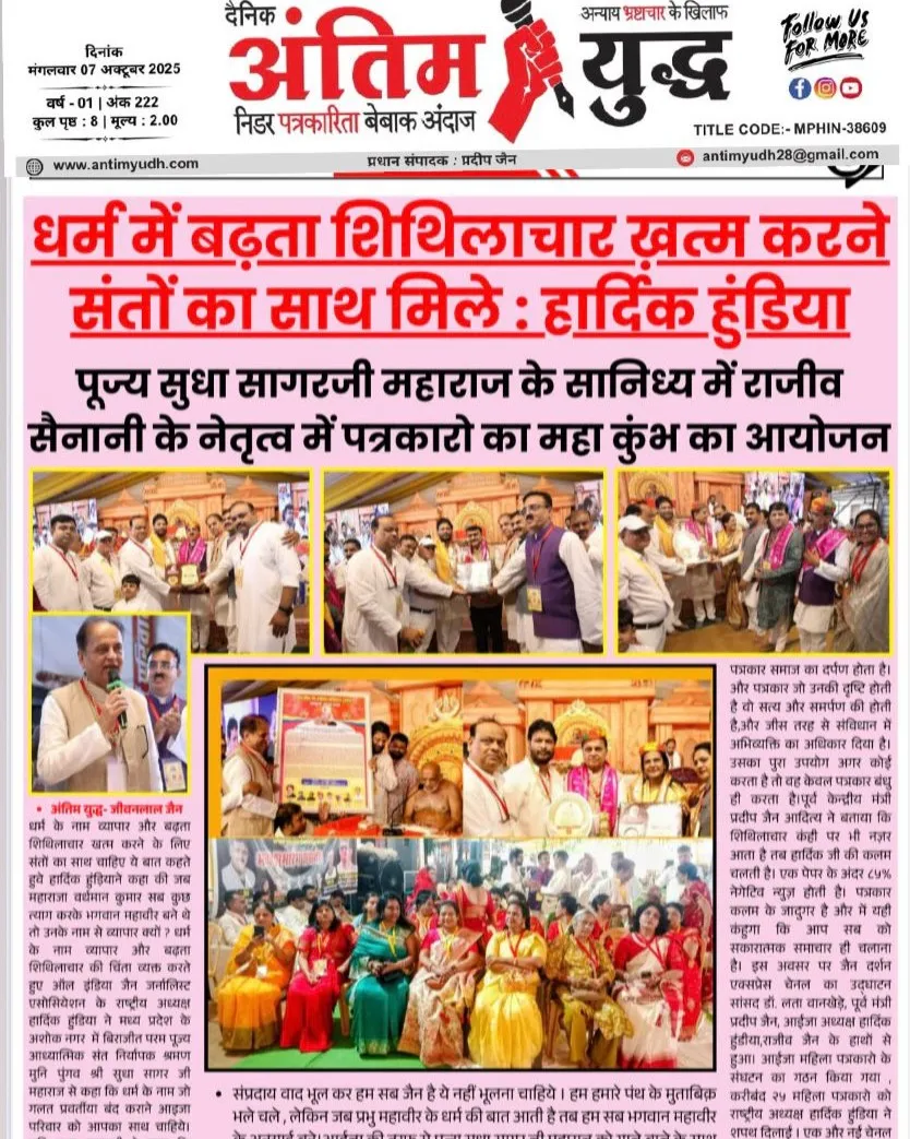 Leadership Portrait 5