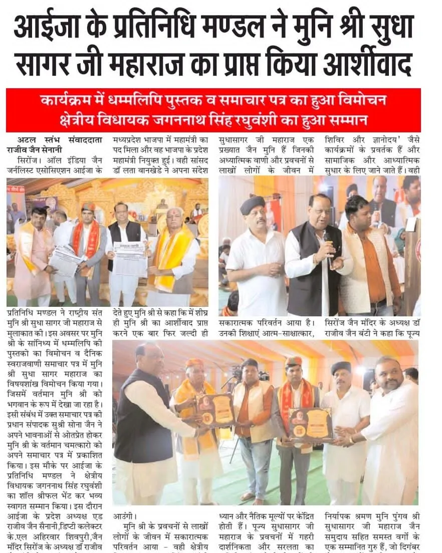 Leadership Portrait 6