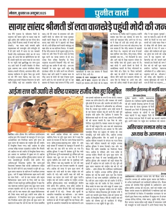 Leadership Portrait 9