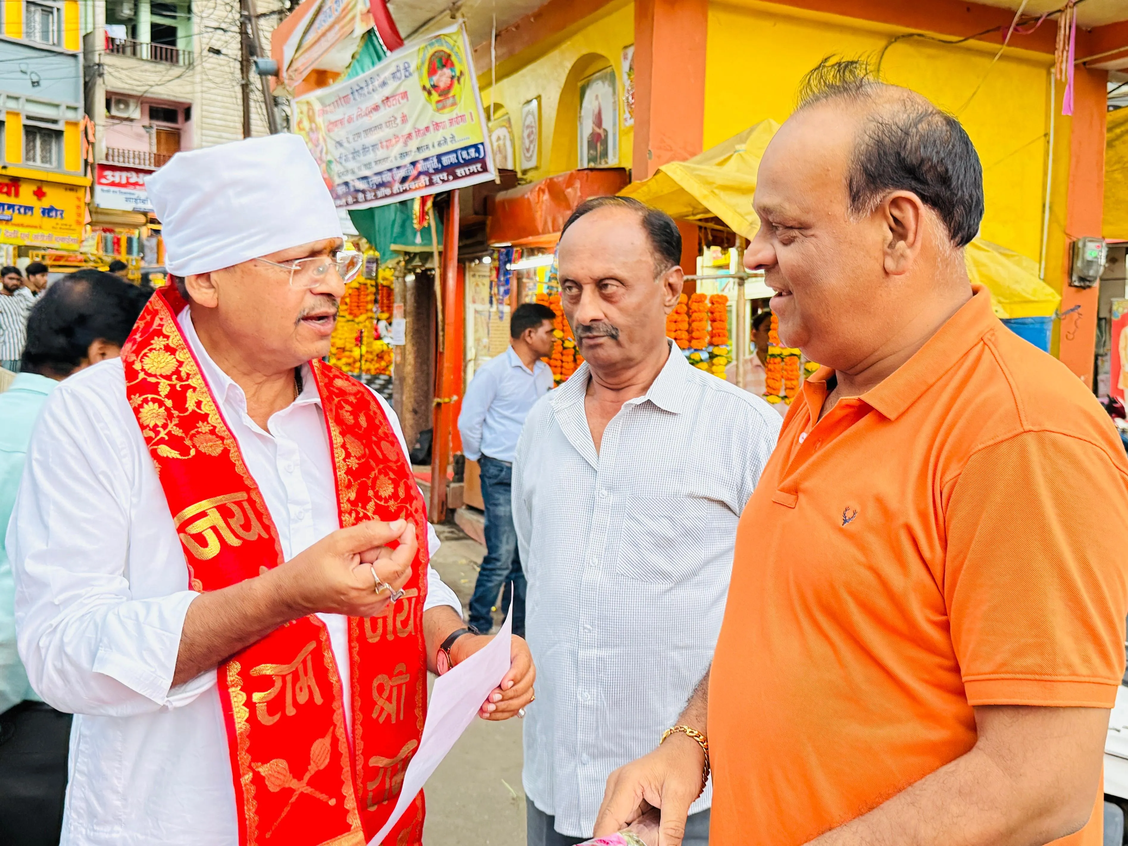 Health Awareness Sironj